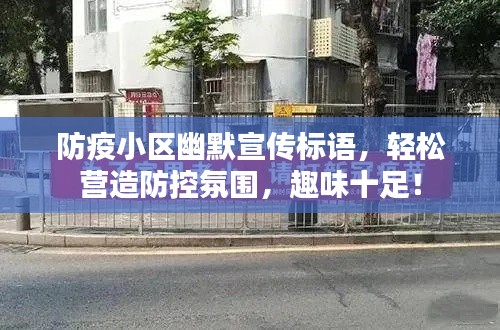 天生萬物，唯人為貴