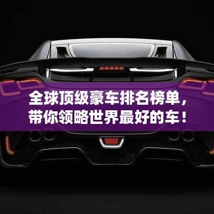 2025年6月5日 第2頁