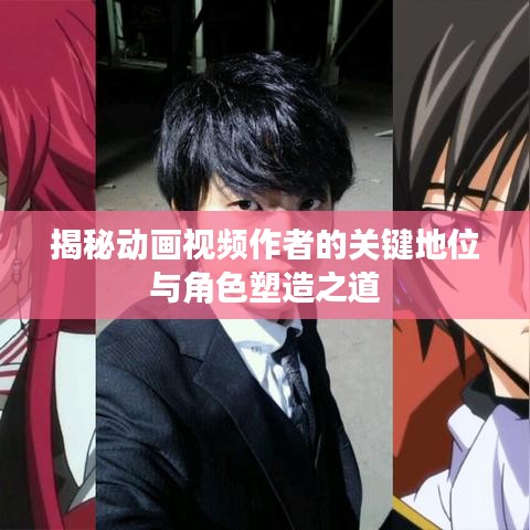 智慧社區(qū)SAAS運(yùn)營服務(wù) 第9頁