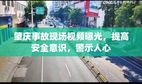 智慧學園SAAS運營服務 第10頁