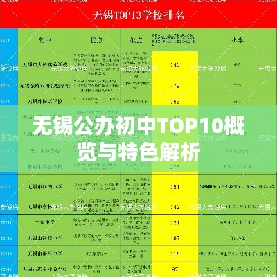 2025年6月6日