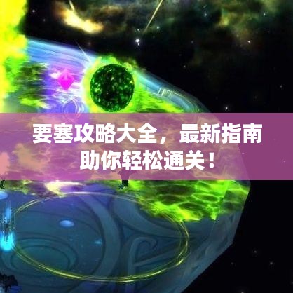 資料下載 第12頁