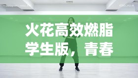 新聞動態(tài) 第8頁