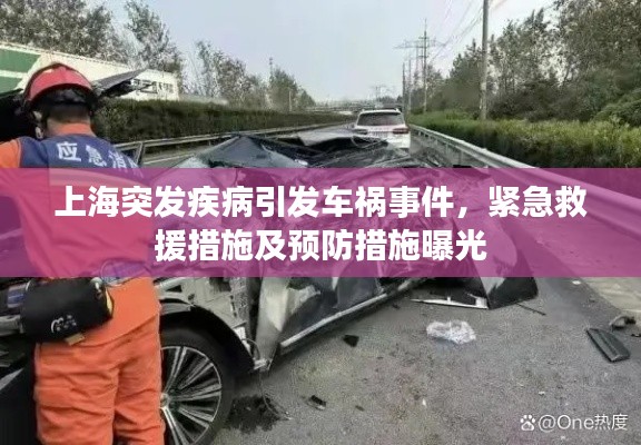 堅持不懈