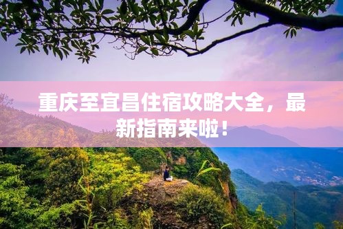 資料下載 第8頁