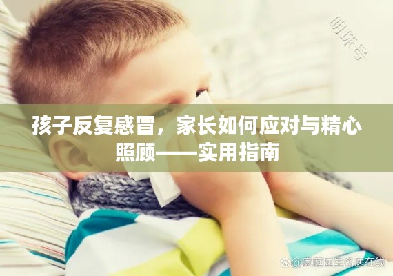 政企行業數字化軟件 第5頁