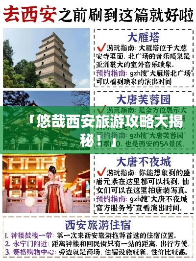 新聞動態(tài) 第4頁