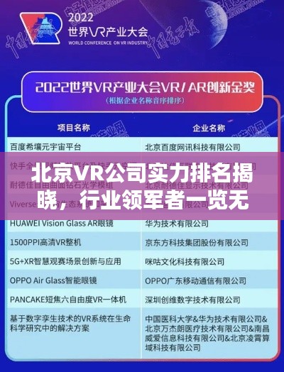 資料下載 第5頁