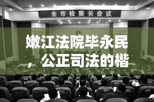 服務流程 第3頁