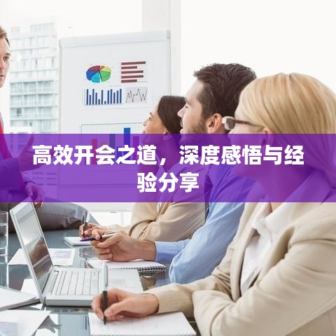 第12頁