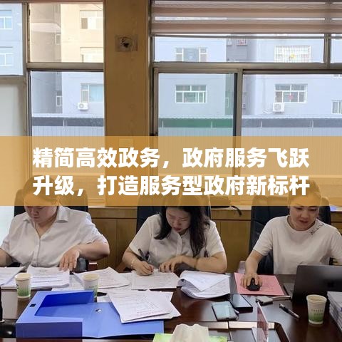 第8頁