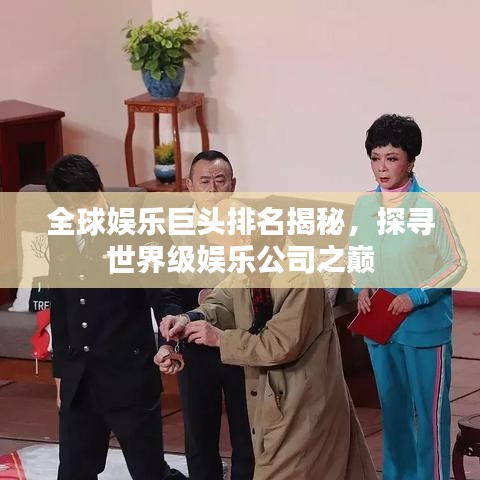 2025年6月24日